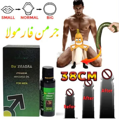 Cobra Tilla Oil™